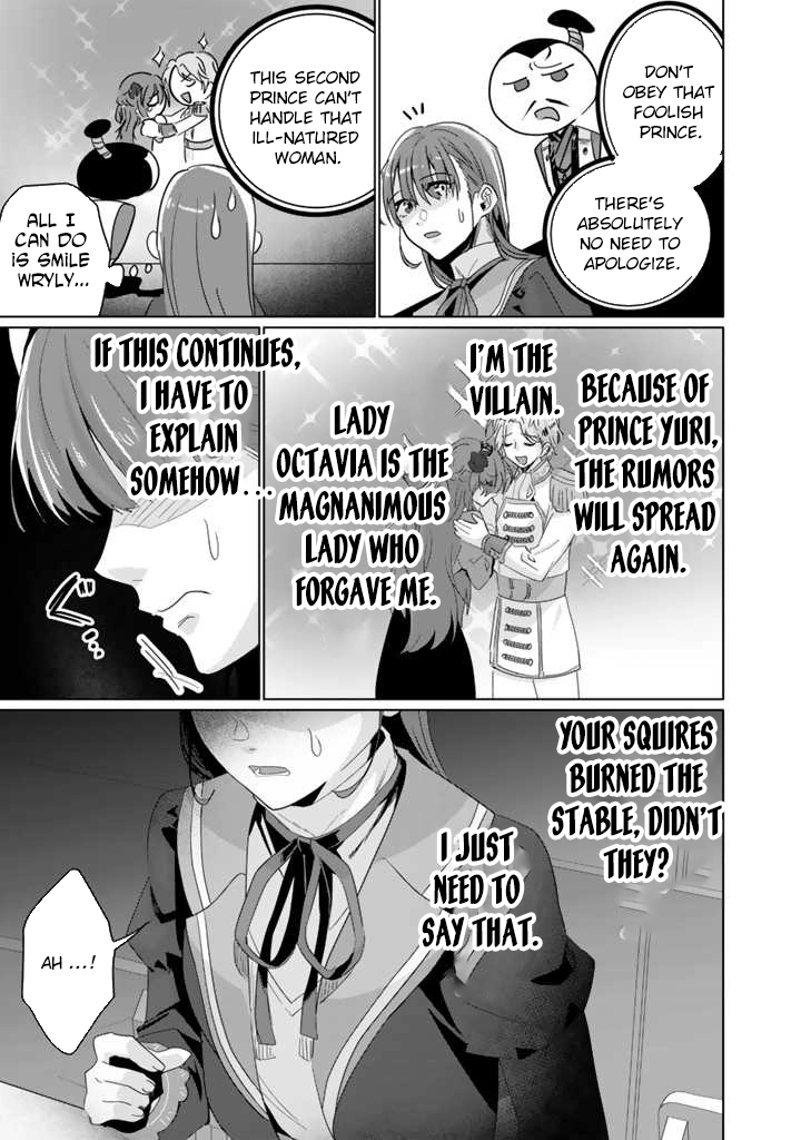 Oda Nobunaga Possessed Me-But I Don't Want to Conquer the World! Chapter 2 Page 31
